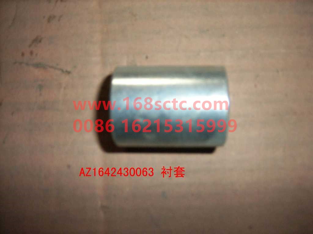 AZ1642430063
