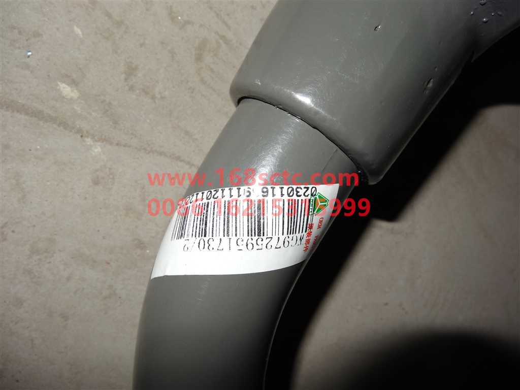 WG9725951730-SINOTRUK HOWO-Rear axle left front bracket assembly-HaoWo2010Kuan