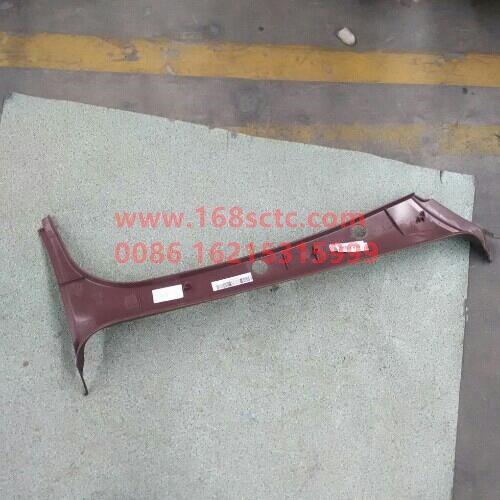 WG1682617007-SINOTRUK HOWO- A column inner guard left D7B-HaoKa2013Kuan