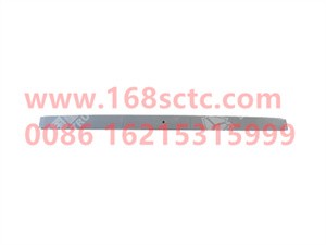 wg9100520002003
