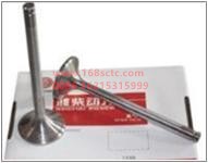S61560050042