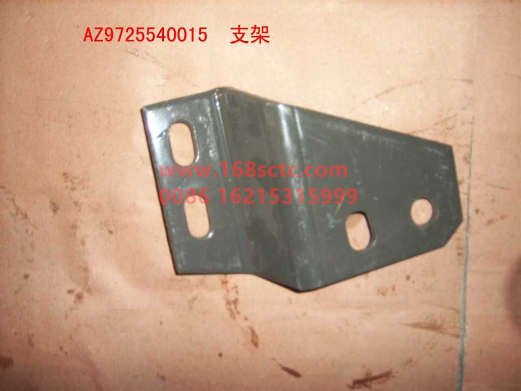 AZ9725540015