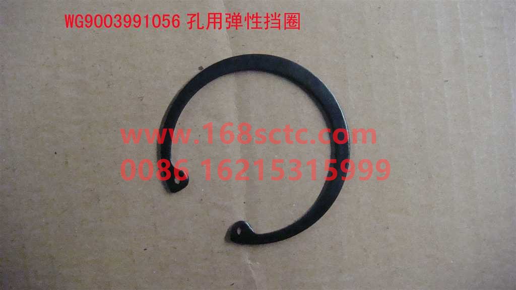 AZ9003991056-SINOTRUK HOWO-Circlips for holes-ZhongQiBianSuXiangHW19710