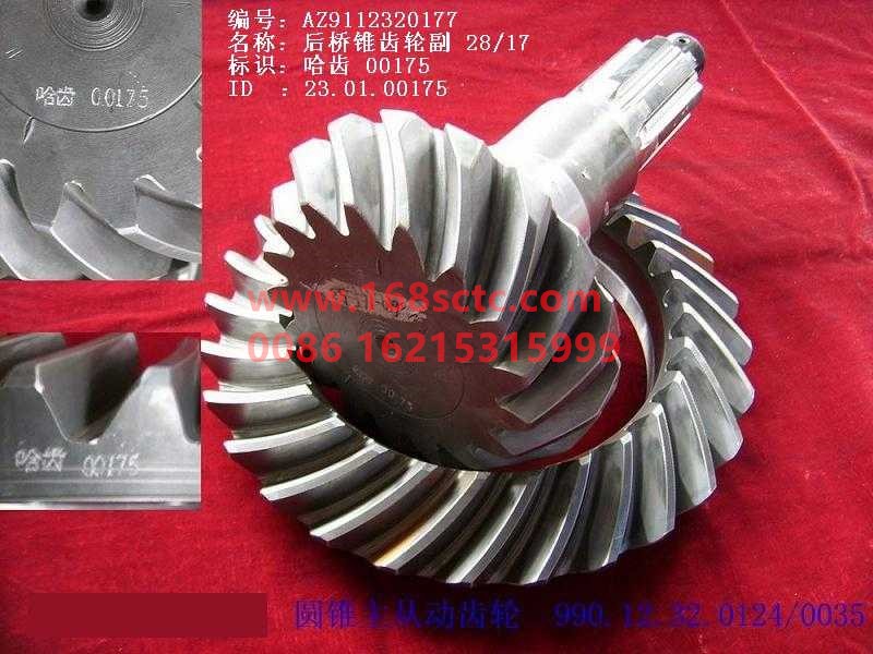 WG9112320177