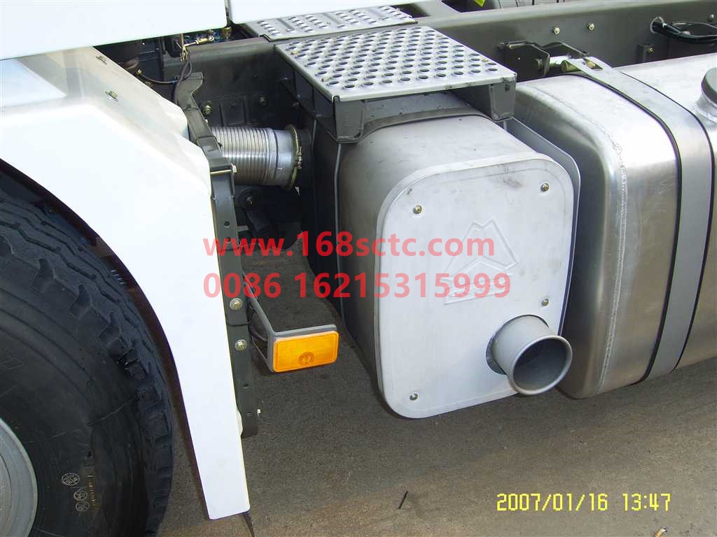 WG9719540001-SINOTRUK HOWO-silencersquareHOWO10payment-HaoWo2009Kuan