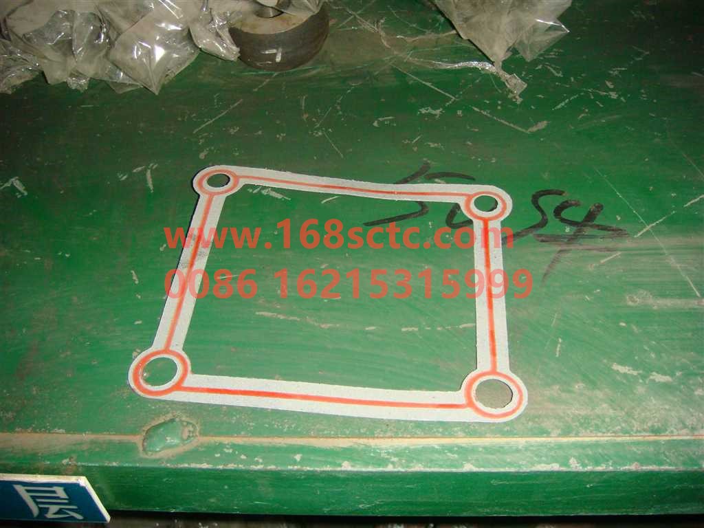 AZ2229210039-SINOTRUK HOWO-small cover pad-ZhongQiBianSuXiangHW48506TC