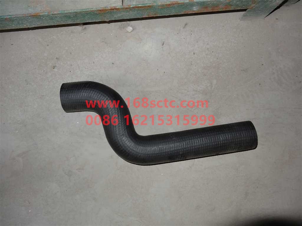 WG9725530509-SINOTRUK HOWO-Water tank upper pipeHOWO2012payment-HaoWo2013Kuan