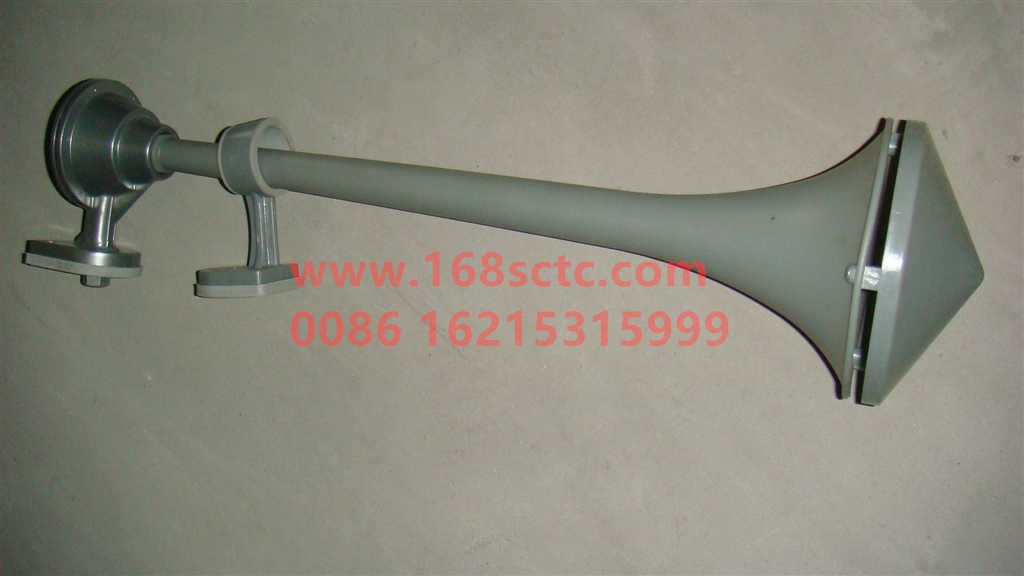 WG9000270005-SINOTRUK HOWO-Air horn assembly short rod-HaoWoA7Kuan