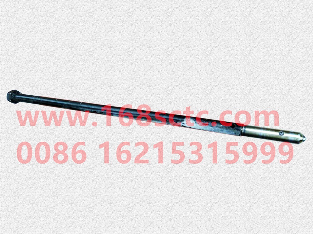 Shaft assembly