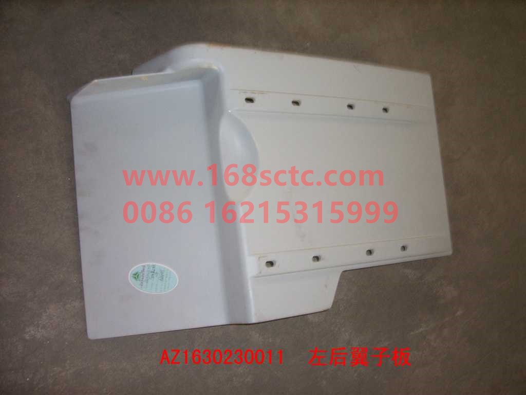 AZ1630230011