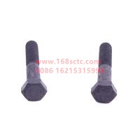 SQ150B1060TF2A1857