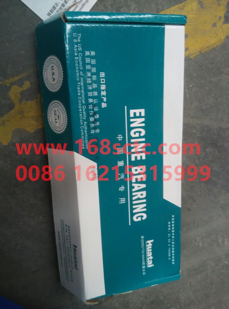 VG1540030015-16