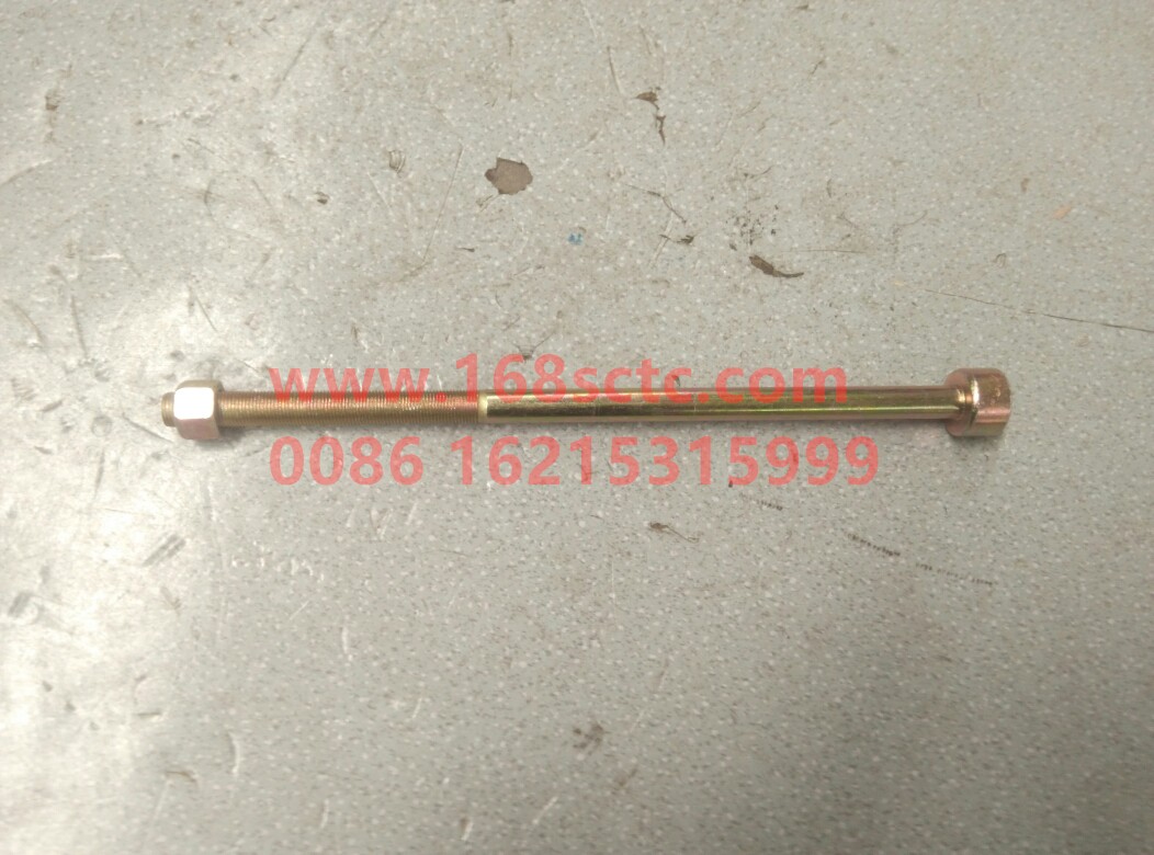 99112520704 (2)