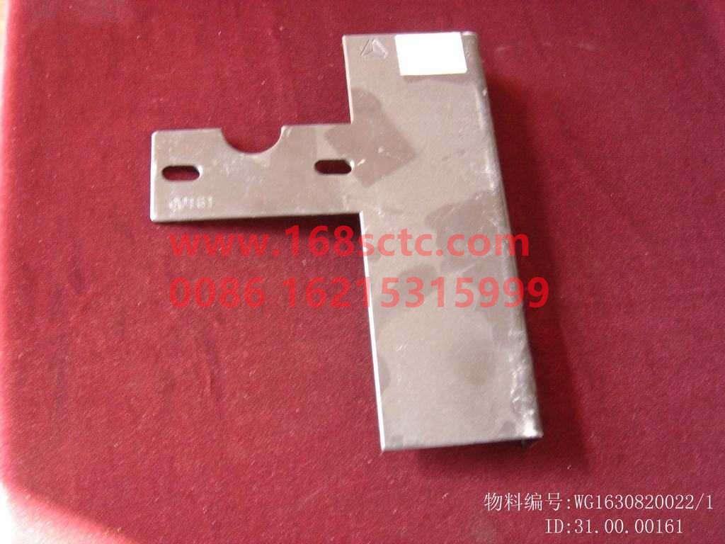 AZ1630820022