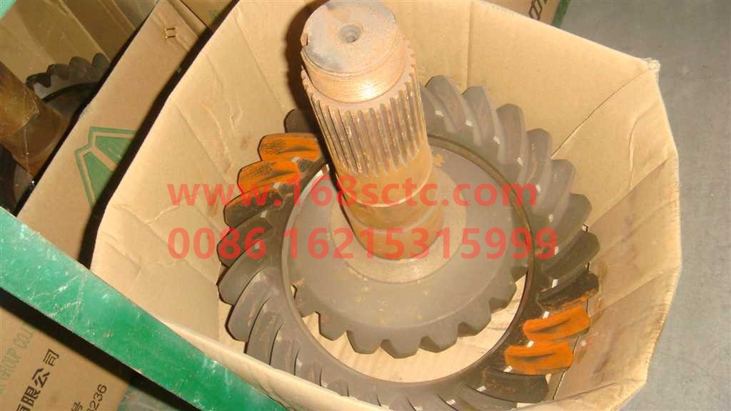 AZ9981320152-SINOTRUK HOWO-Basin toothmiddle bridge 29/21 AC16bridge-HaoWo2013Kuan