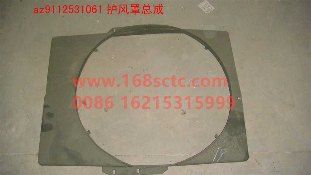 AZ9112531061-SINOTRUK HOWO-Windshield assembly-SiTaiErWang2006Kuan