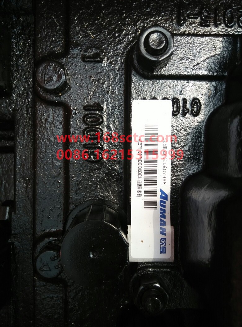 8JS105TA-G7968-GEARBOX-gearbox assembly-FaShiTeBianSuXiang8JS105T