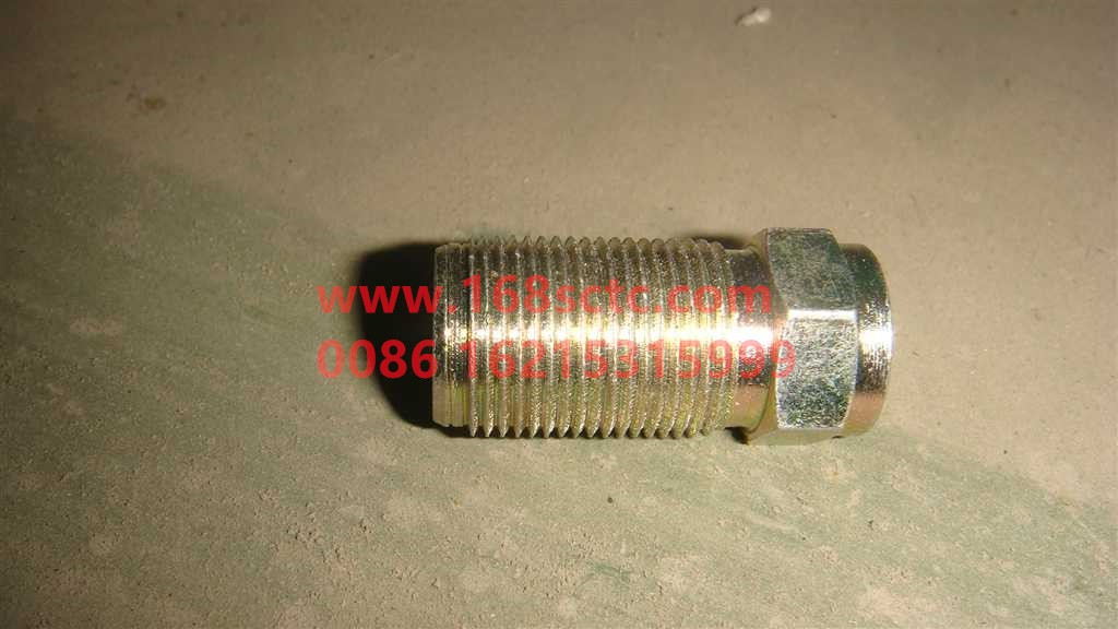 WG9116550115-SINOTRUK HOWO-Straight connector-JinWangZi2010Kuan