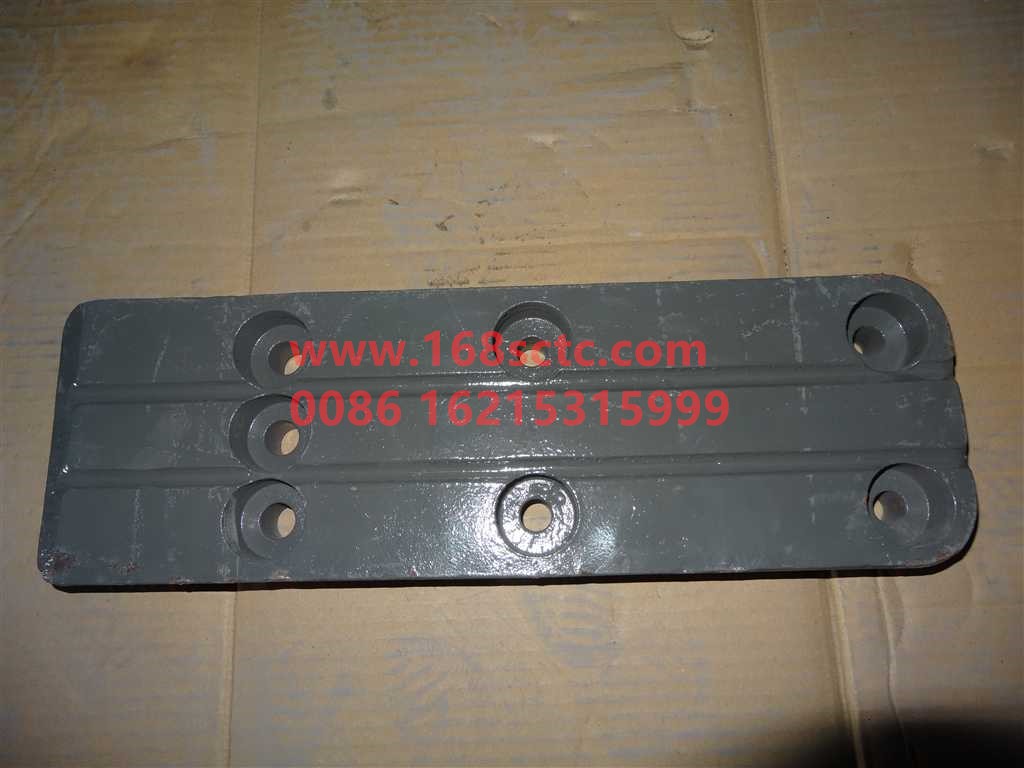WG9750520248
