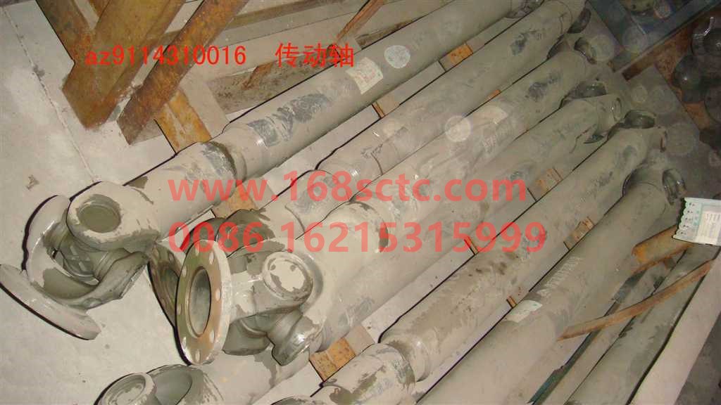 AZ9114310016-SHACMAN-transmission shaft-AoLong2007Kuan