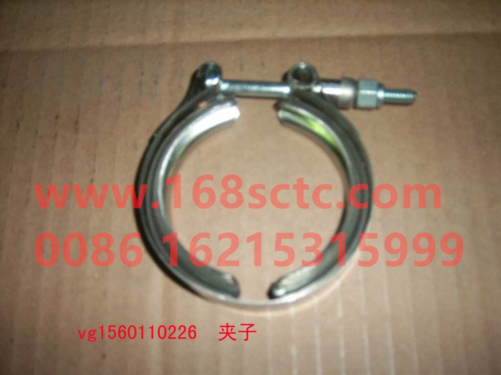 VG1560110226-SINOTRUK HOWO-Supercharger clampsingle layer-ZhongQiFaDongJiWT615.95