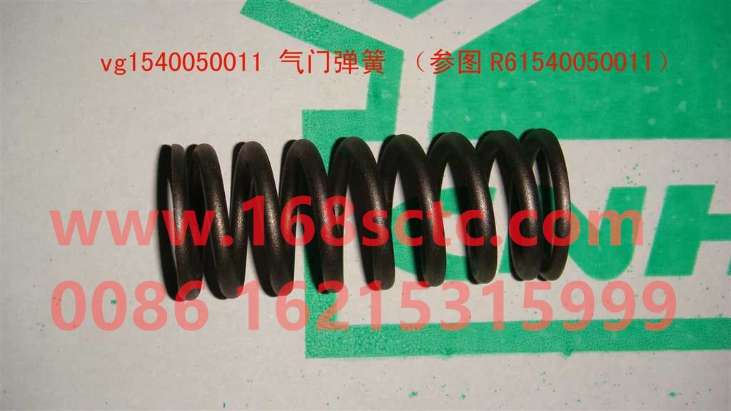 VG1540050011-SINOTRUK HOWO-Valve spring (minimum quantity 2000)-ZhongQiFaDongJiWT615.95