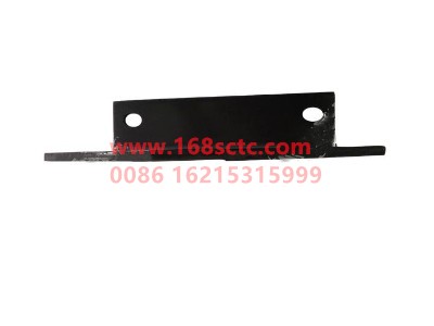 NZ9531310063-SINOTRUK HOWO-Support gusset-HaoYun2008Kuan