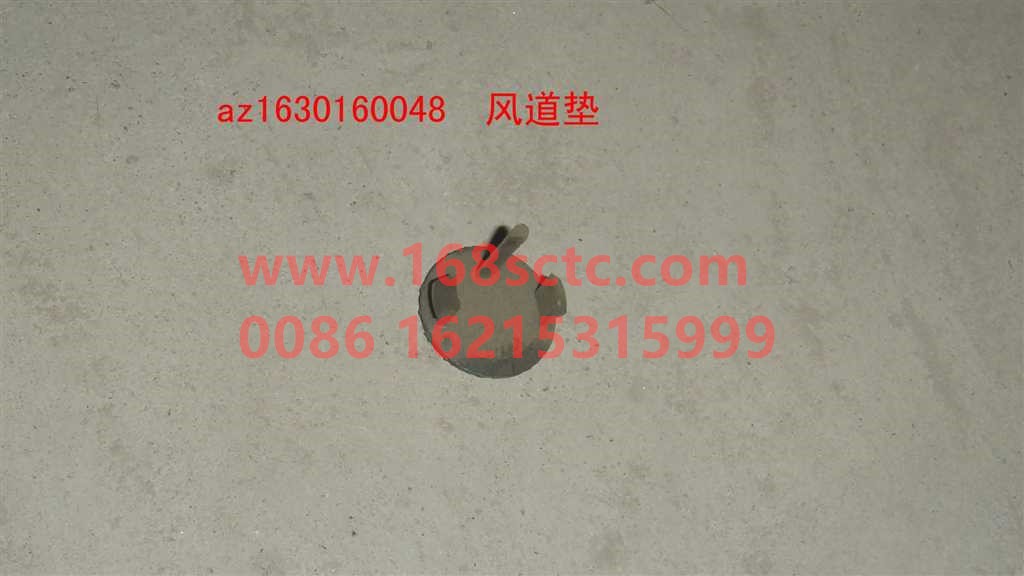 AZ1630160048