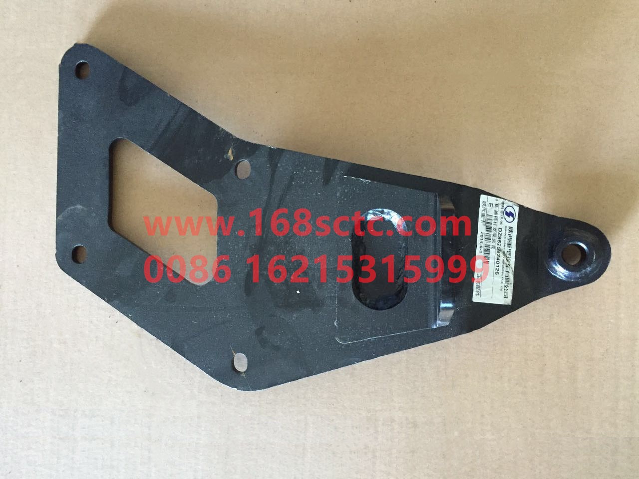 DZ95259240126-SHACMAN-Shift lever bracket assembly-DeLongF3000 2015Kuan