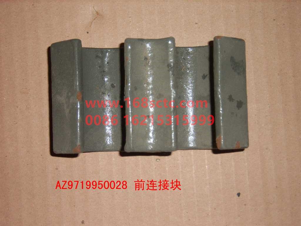 WG9719950028