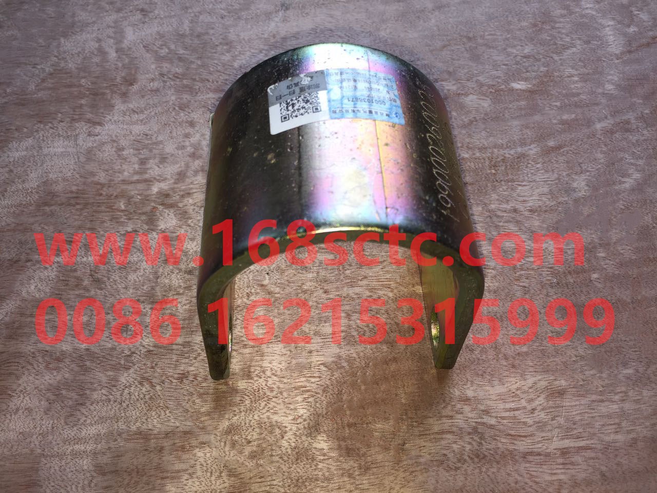 Hexagon head bolt M16*1.5*47-10.9ZN