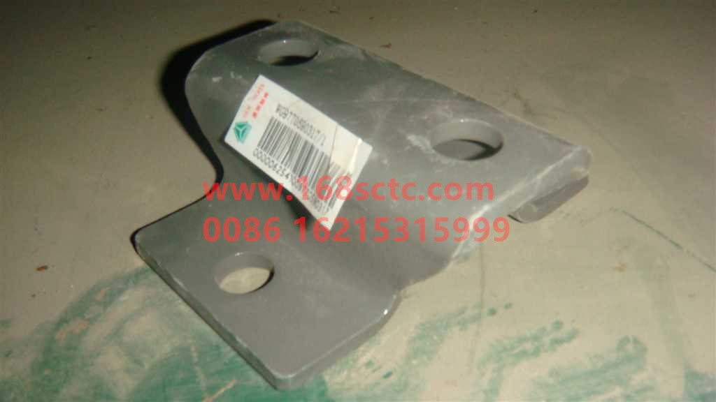 WG9770590317-OTHERS-gearbox bracket-KuangShanBaWang70