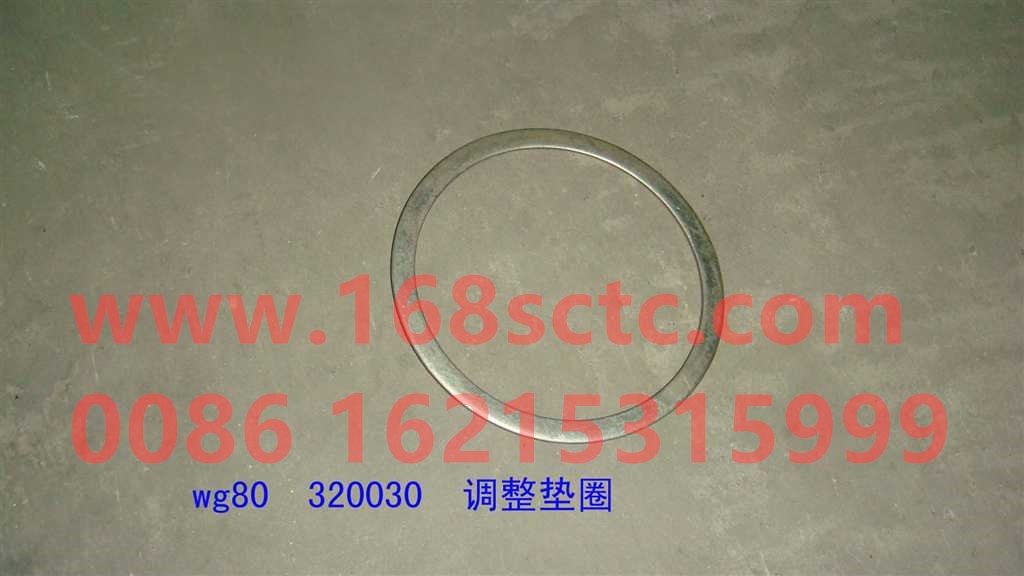 WG80  320030