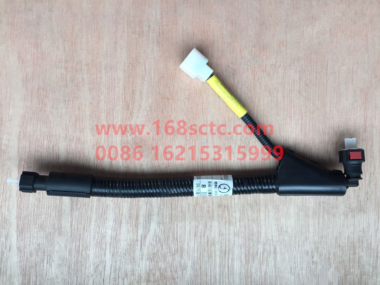 DZ95259740341-SHACMAN-Urea tube-DeLongF3000 2015Kuan