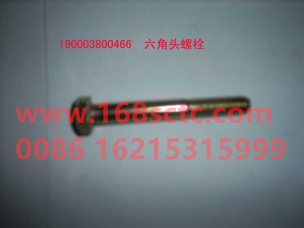 190003800467