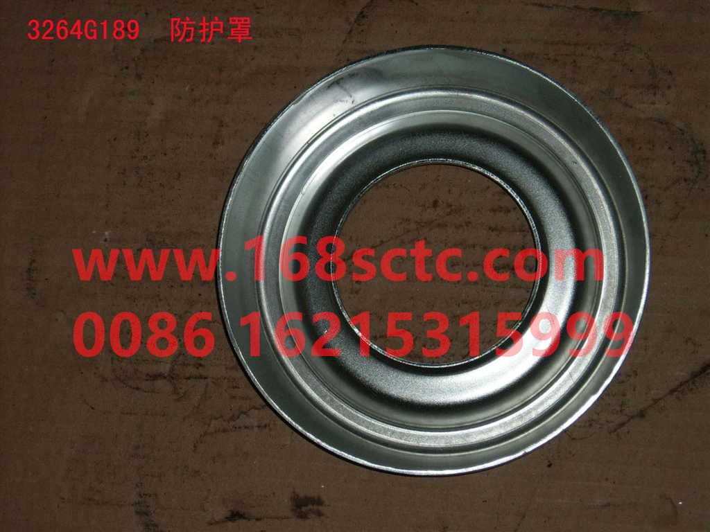 WG3264G189-SINOTRUK HOWO-protecting mask-ZhongQiHouQiaoHW1249