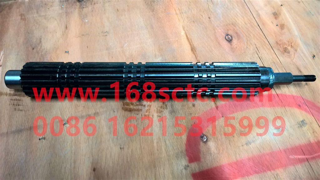 WG2203040013-SINOTRUK HOWO-Spindle with ball joint assembly-ZhongQiBianSuXiangHW19712