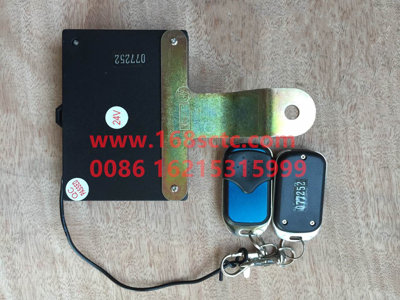DZ93189583080-SHACMAN-Door lock controller central control-DeLongF2000 2015Kuan