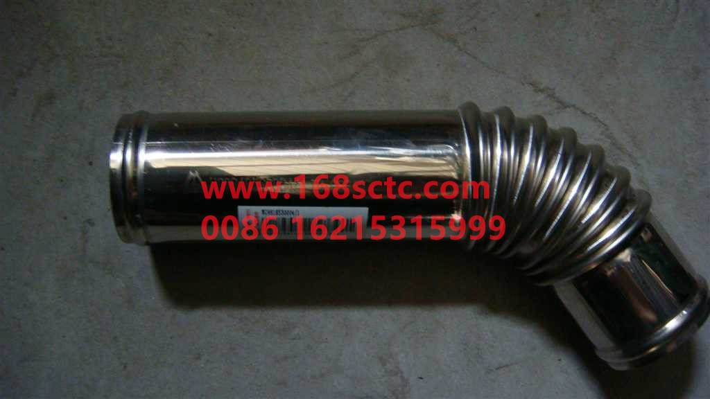 WG9918530004-SINOTRUK HOWO-Inlet steel pipe-HaoWoA7Kuan