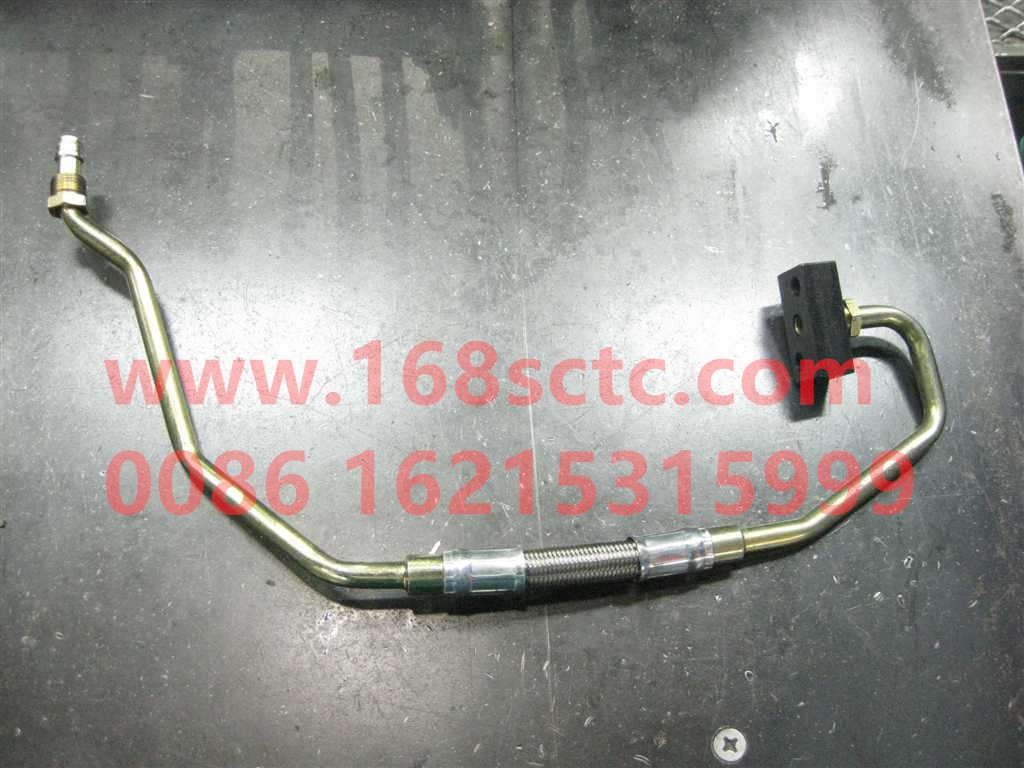 VG1095110046-SINOTRUK HOWO-Supercharger oil inlet pipe-ZhongQiFaDongJiWD615.96E