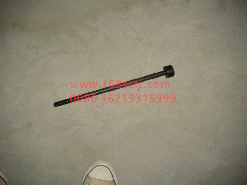 WG9750521015+013