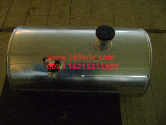 WG9125550010-SINOTRUK HOWO-tank 200Laluminum alloyround 520x980-JinWangZi2008Kuan
