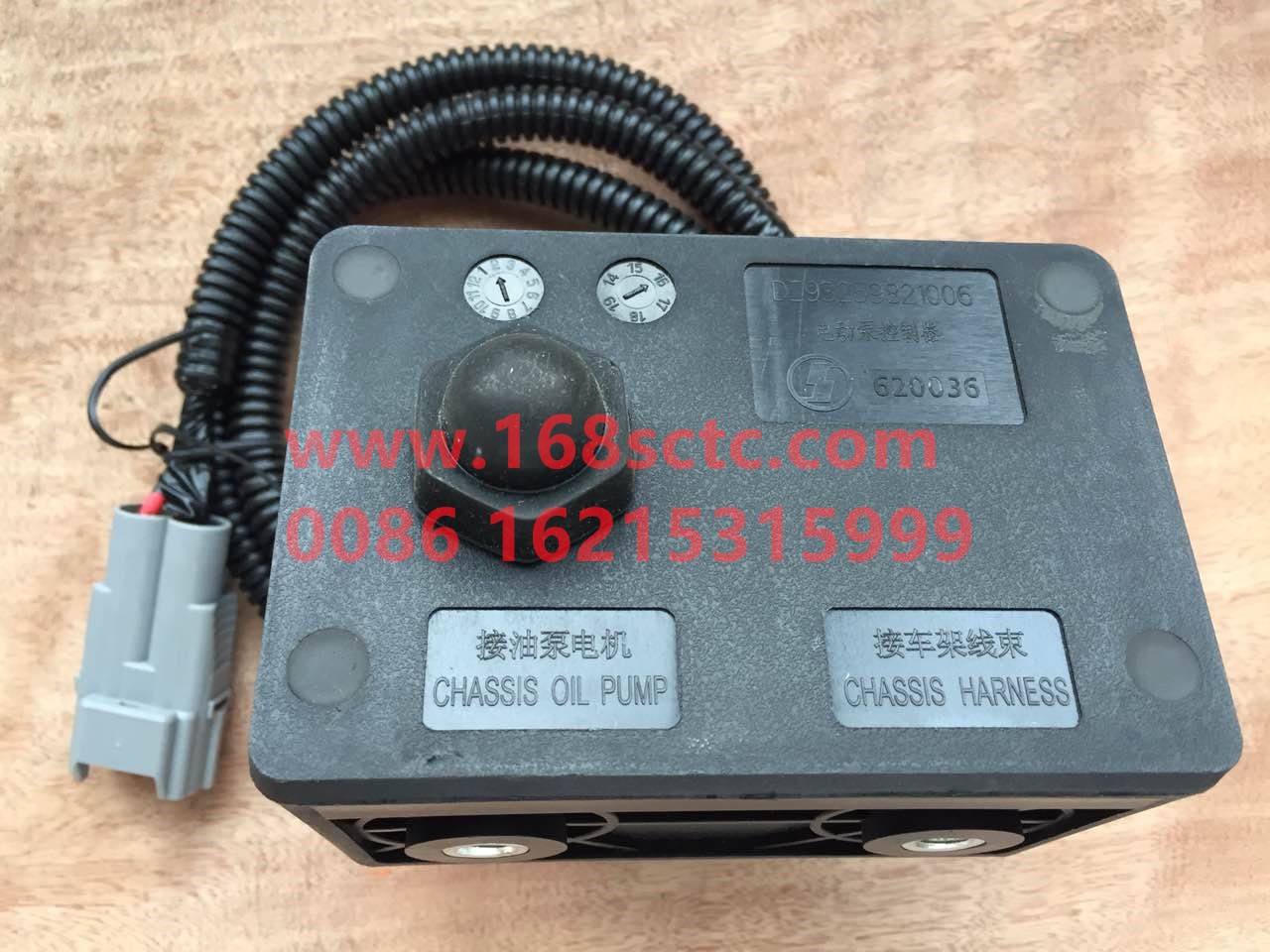 DZ93259821006-SHACMAN-Electric Pump Controller-DeLongF2000 2015Kuan