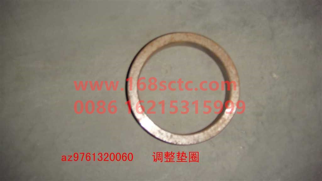 AZ9761320060