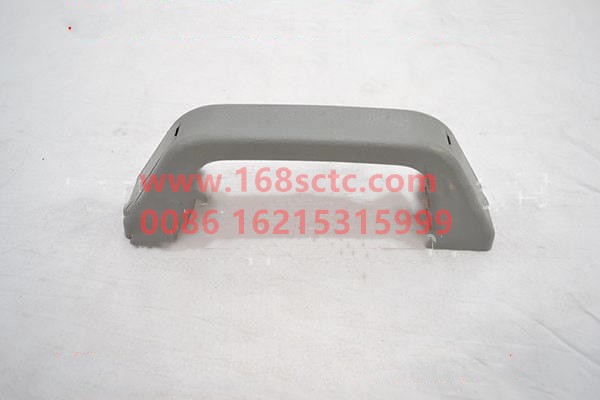 1B24957224052-OTHERS-High top handle-OuManXiongShi