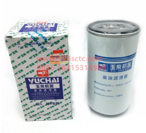 G5800-1105240C-YUCHAI-Water separator-YuChaiFaDongJiYC6L