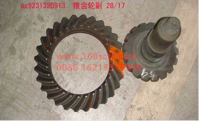 WG9231320913
