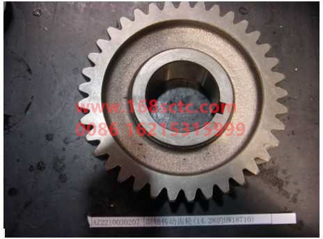 AZ2210030207-SINOTRUK HOWO-countershaft drive gear-ZhongQiBianSuXiangHW18710