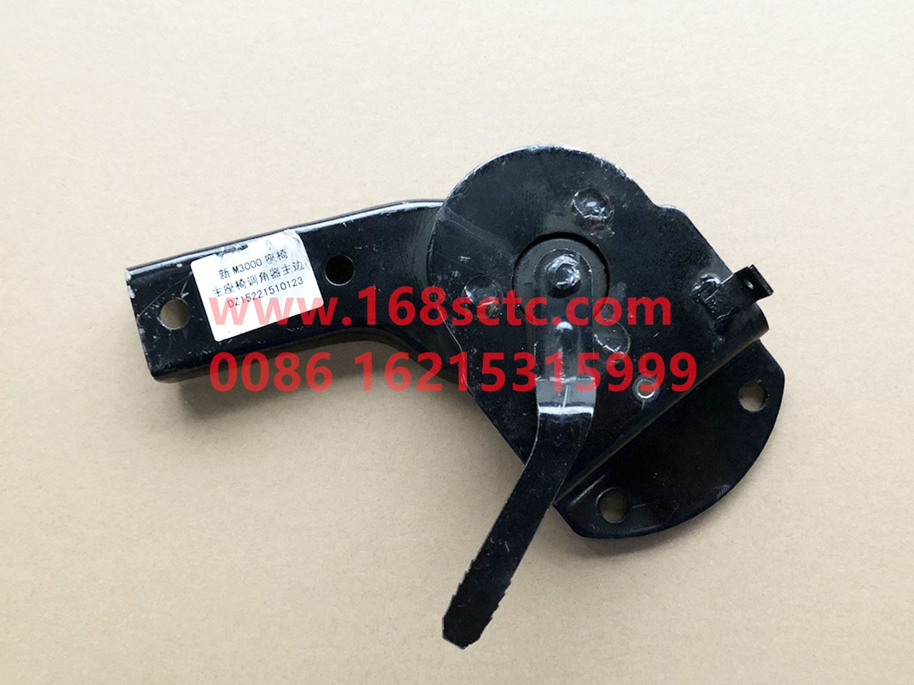 DZ15221510123-SHACMAN-Air main seat main side recliner new M3000 pneumatic lift A021-DeLongXinM3000 2014Kuan