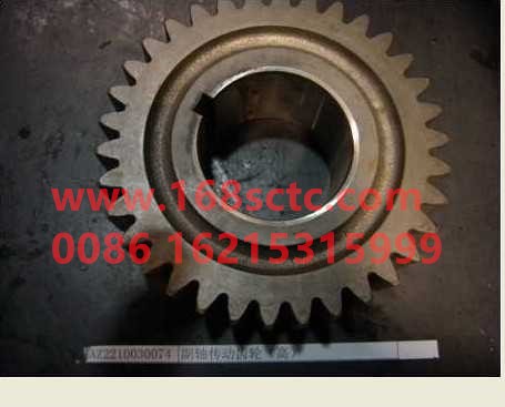 WG2210030074-SINOTRUK HOWO-countershaft drive gear height-ZhongQiBianSuXiangHW19712